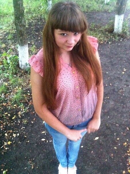 ,   Yana, 30 ,  