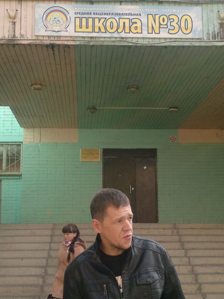  ,   , 42 ,     , c 