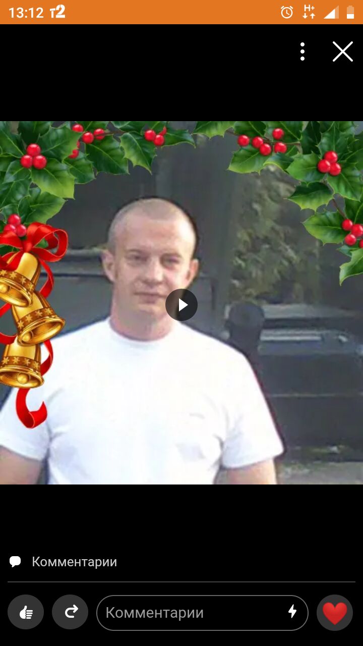 ���� 24884823 ������� ��������, 39 ���, ���� ���������� � ����