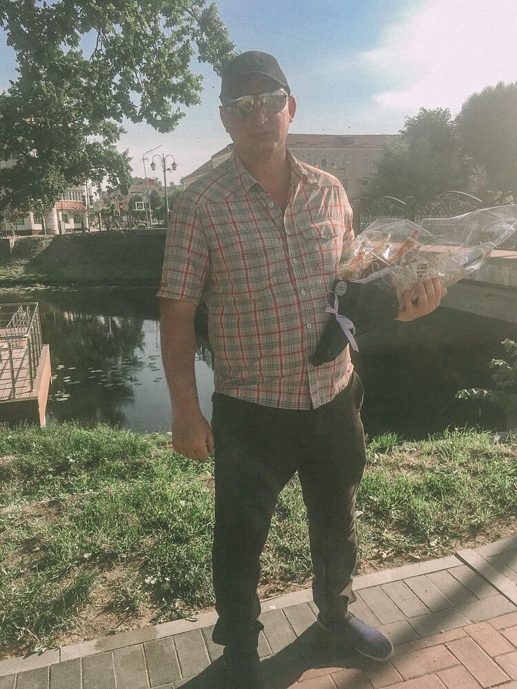 ���� 25259043 ������� �����, 33 ����, ���� ���������� � ������������