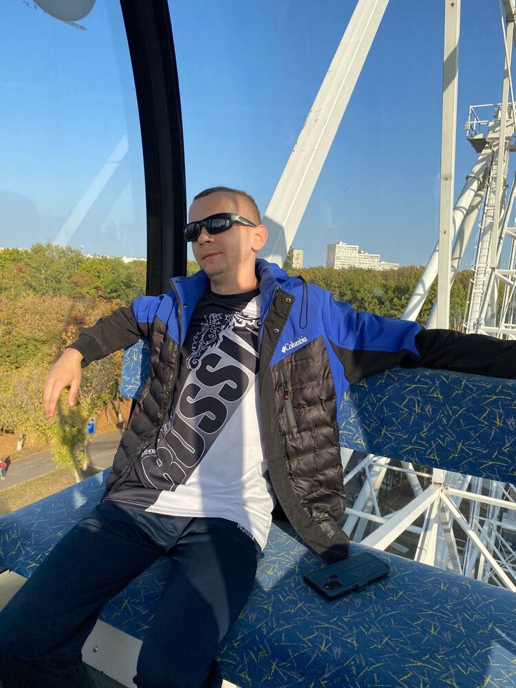 ���� 53569663 ������� ���������, 30 ���, ���� ���������� � ��������