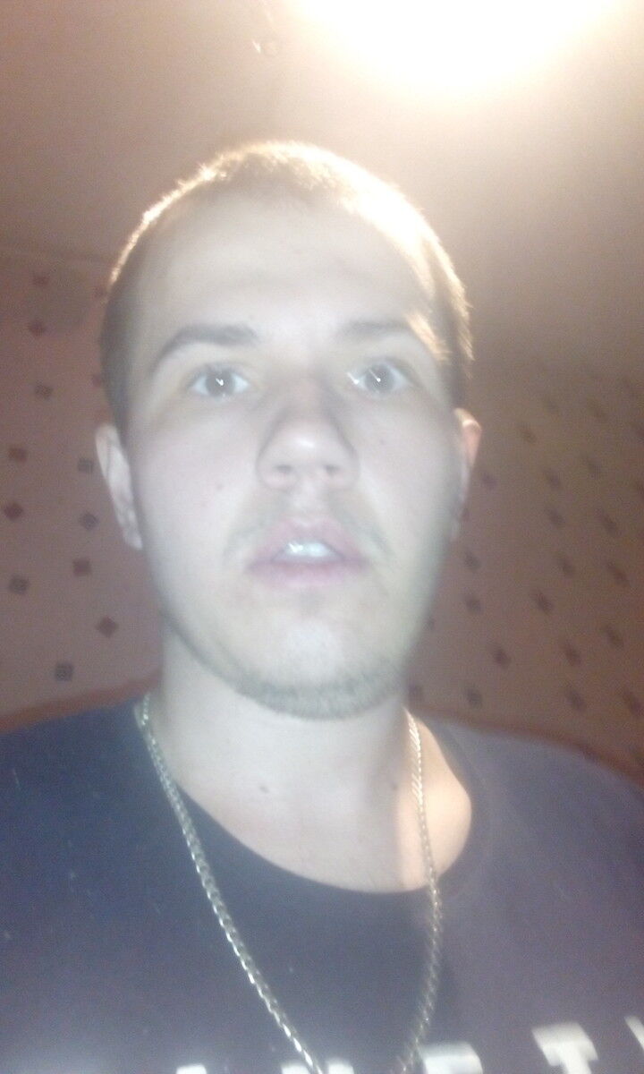 ���� 19885013 ������� ����, 32 ����, ���� ���������� � ������