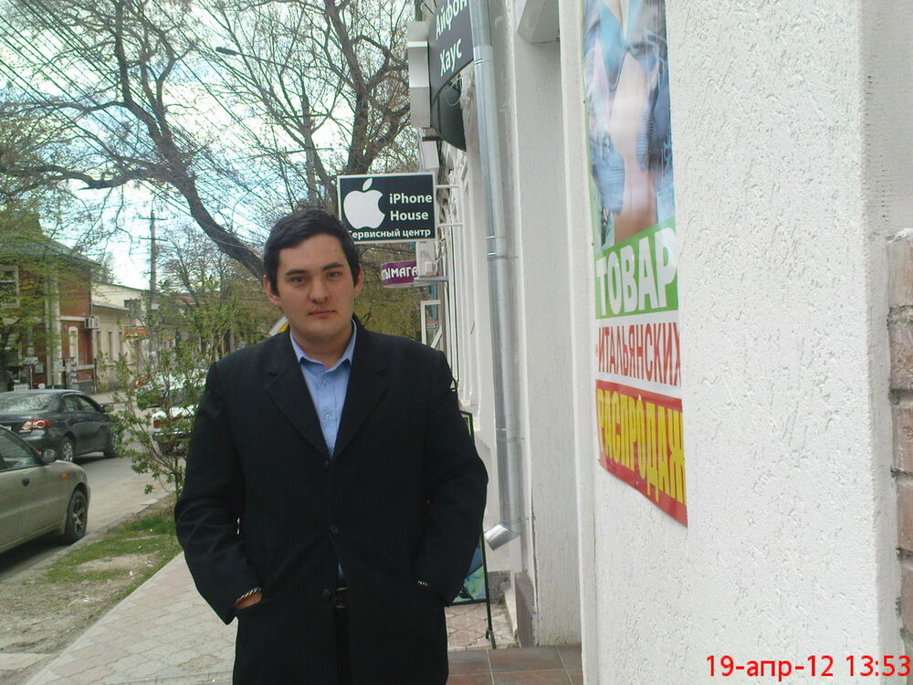  ,   Djanik, 39 ,   ,   , c 