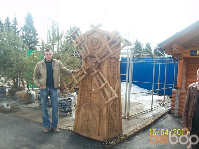 ���������� �����, ���� ������� ����, 43 ����, ������������ ��� ������, ����� � ���������, c�������� ���������