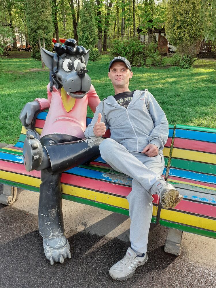 ���������� ����, ���� ������� �������, 41 ���, ������������ ��� ������, ����� � ���������, c�������� ���������, ���������