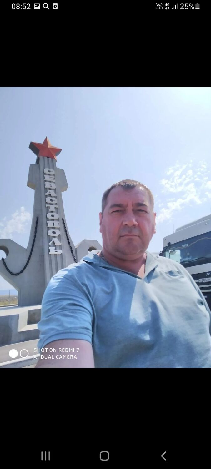 ���������� ��������, ���� ������� �������, 46 ���, ������������ ��� ������, ����� � ���������