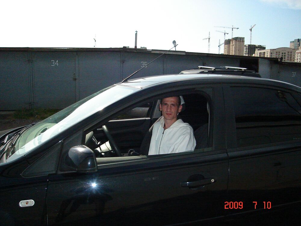 ���������� �����-���������, ���� ������� ������, 44 ����, ������������ ��� ������, ����� � ���������, c�������� ���������