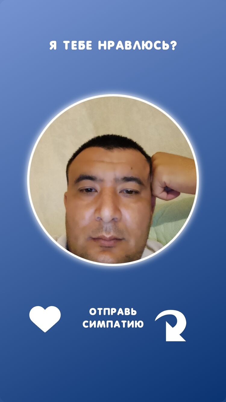 ���� 52400633 ������� ���� �������, 36 ���, ���� ���������� � ������