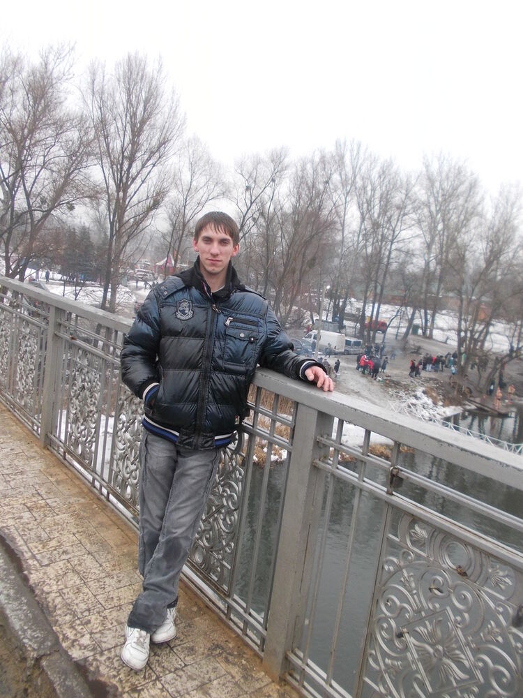 ���������� �������, ���� ������� ����, 33 ����, ������������ ��� ������, ����� � ���������, c�������� ���������