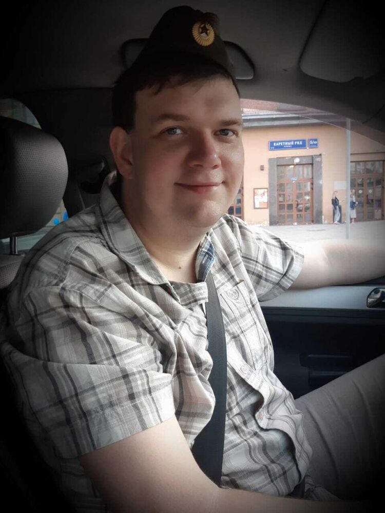 ���� 25201983 ������� ������, 42 ����, ���� ���������� � ������