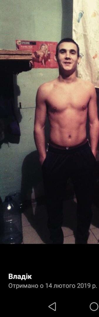 ���� 18351543 ������� ����, 29 ���, ���� ���������� � �����