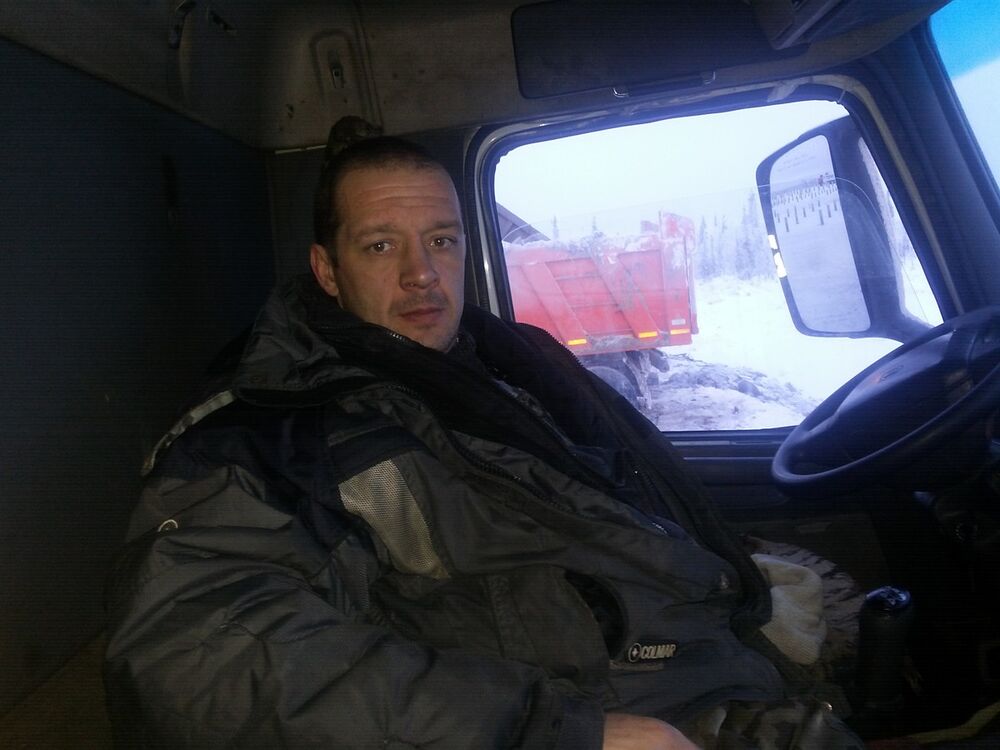 ���������� �����, ���� ������� ������, 47 ���, ������������ ��� ������