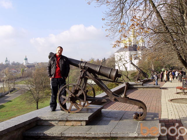 ���������� ����, ���� ������� Romul, 47 ���, ������������ ��� ������, ����� � ���������, c�������� ���������