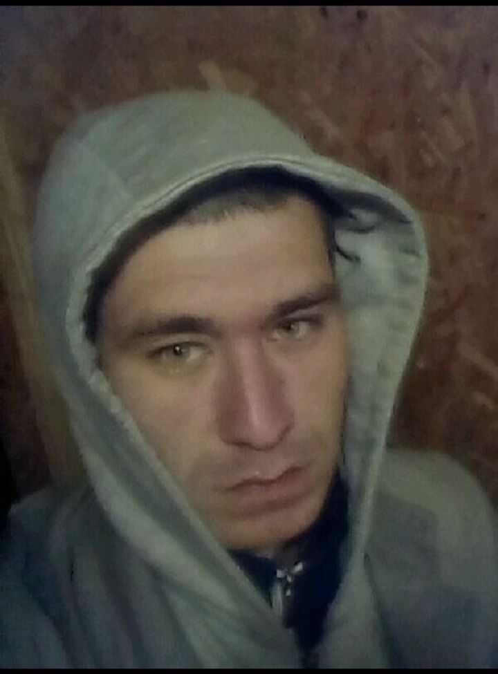 ���� 25393063 ������� �����, 32 ����, ���� ���������� � ������