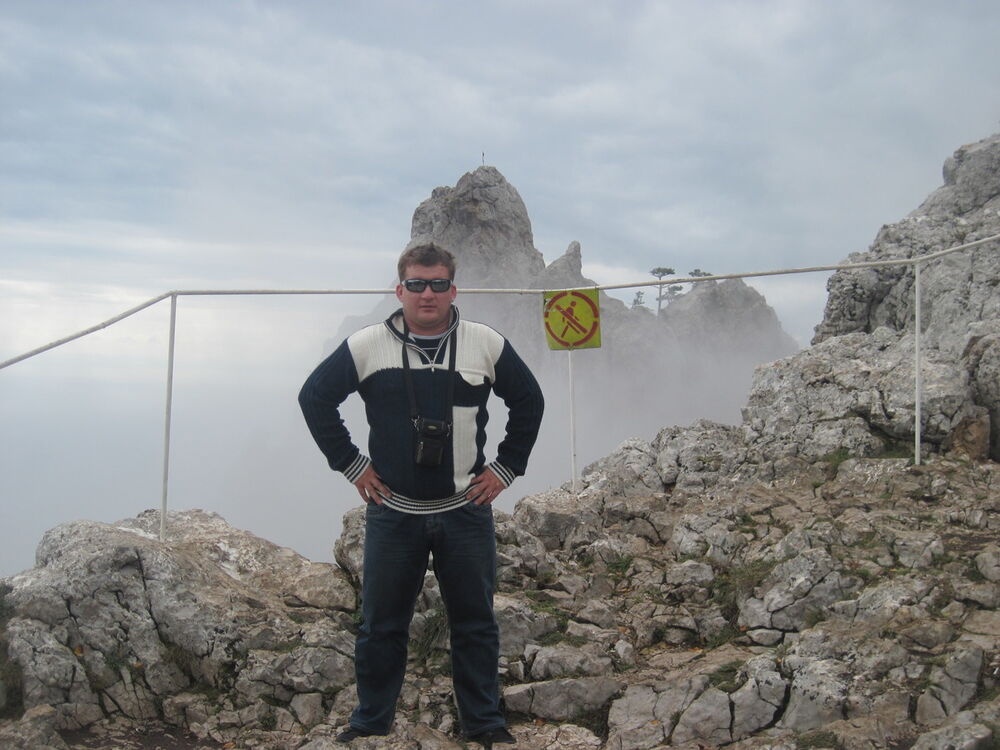 ���������� ���������, ���� ������� �������, 44 ����, ������������ ��� ������