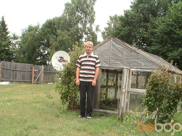 ���������� ������, ���� ������� ����2370, 72 ����, ������������ 