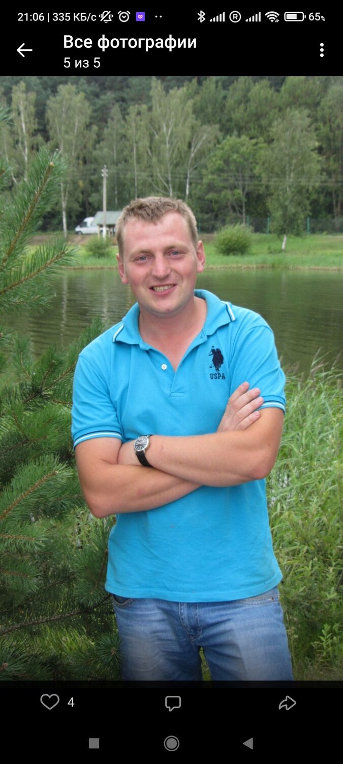  ,   WiLIk, 41 ,   ,   