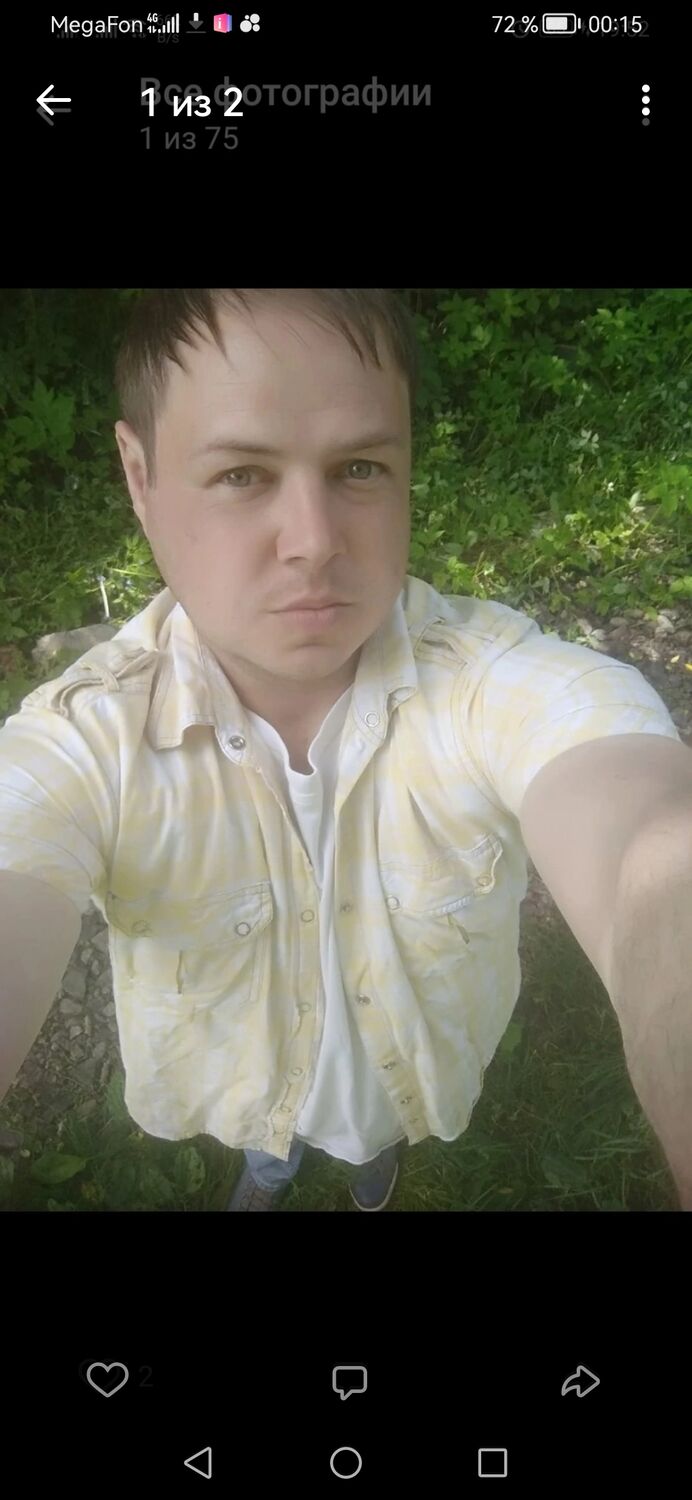  33176263  Kostya, 34 ,    