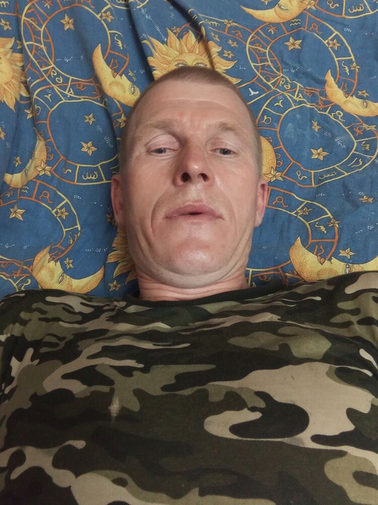 ���� 39032393 ������� �����, 42 ����, ���� ���������� � �����