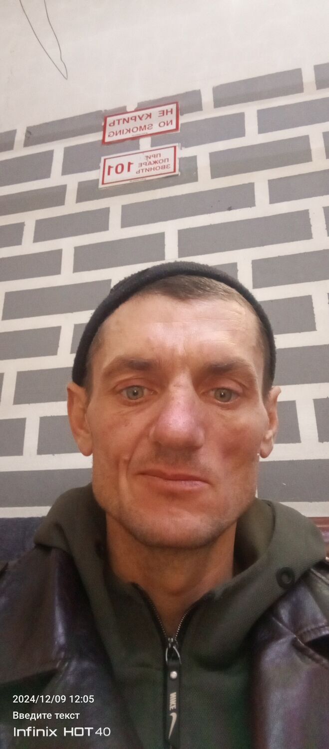  48113633  , 40 ,    