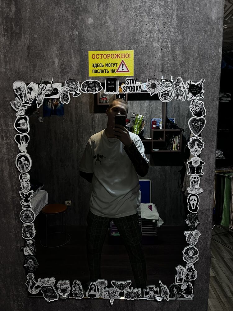 ���� 25968423 ����� ������, 23 ����, ���� ���������� � ������������