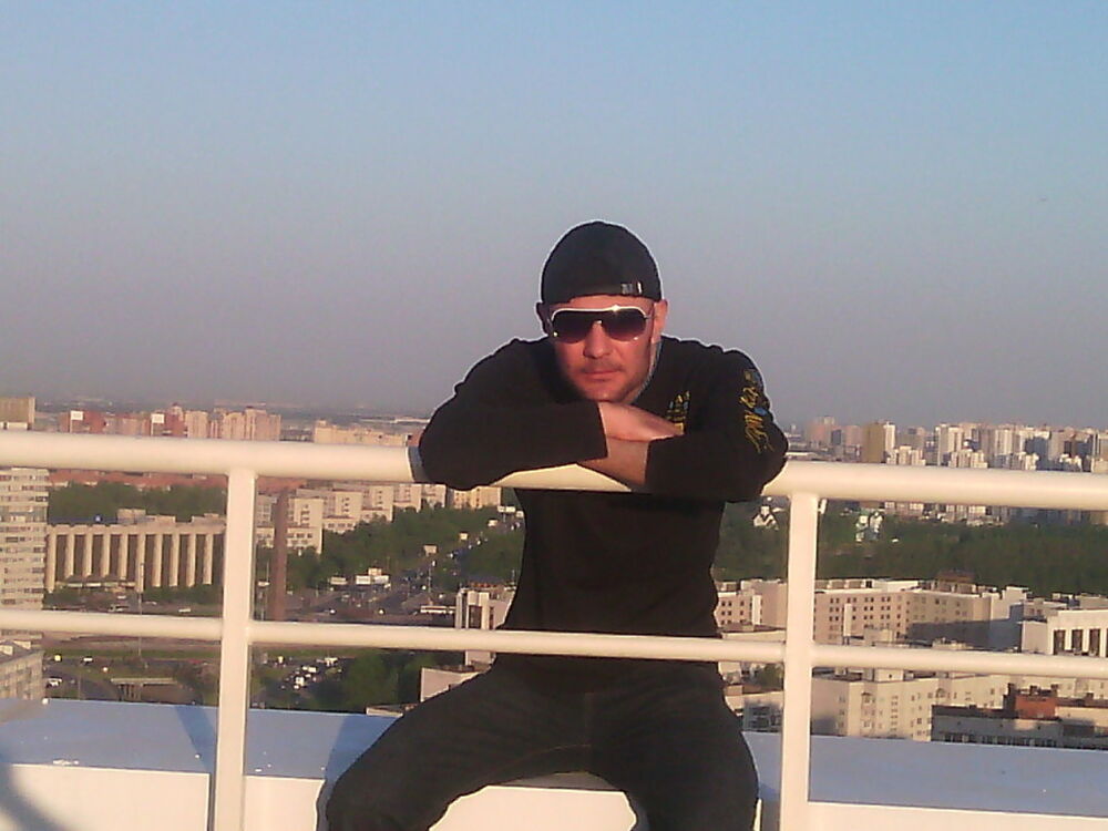 ���� 9336163 ������� ������, 46 ���, ���� ���������� � �����-����������