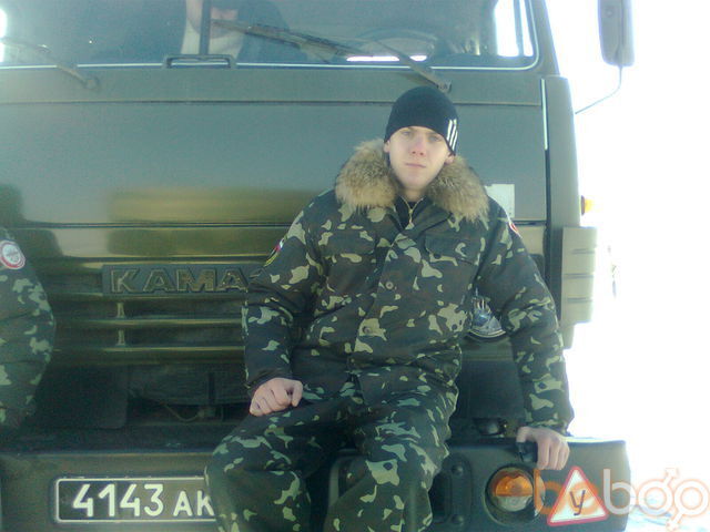  556613  Max61, 32 ,     