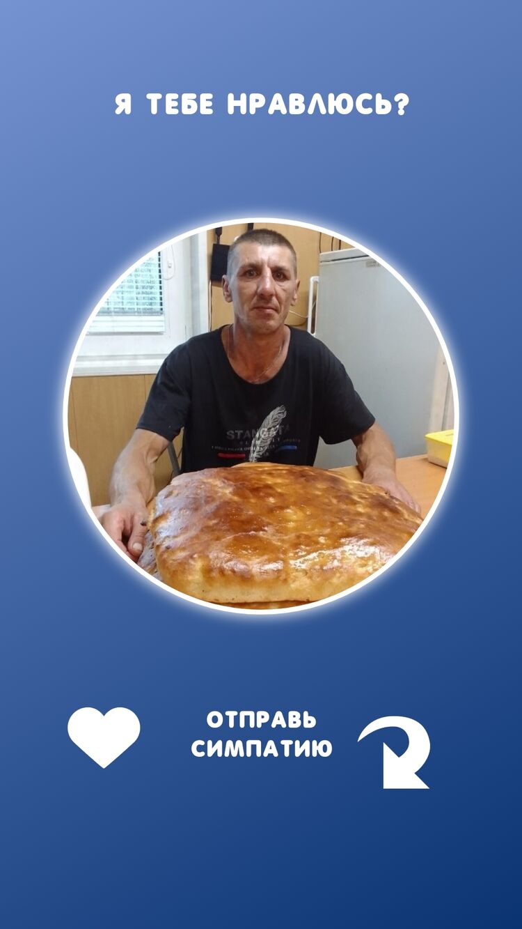 ���������� ������, ���� ������� �������, 47 ���, ������������ ��� c�������� ���������