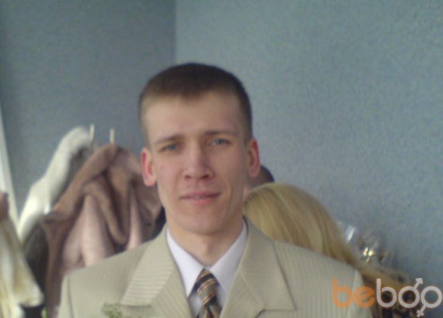 ���������� ������, ���� ������� Cristall, 47 ���, ������������ 