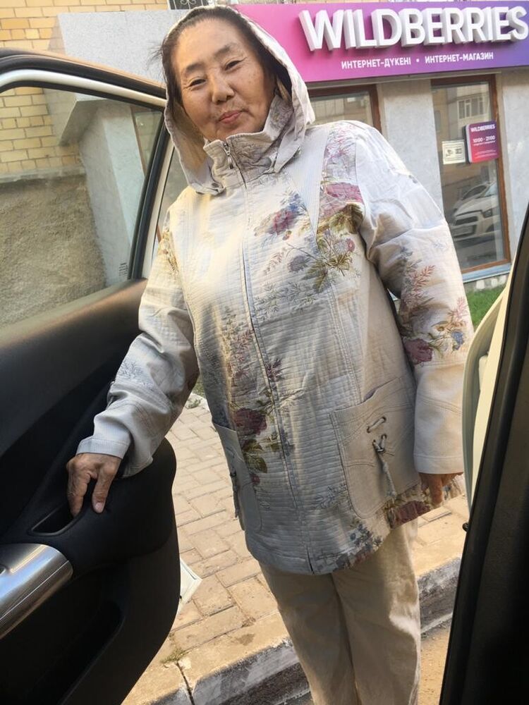 ���� 20963053 ������� ����, 73 ����, ���� ���������� � ������