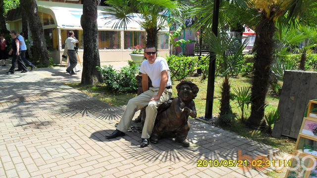  ,   , 42 ,     , c 