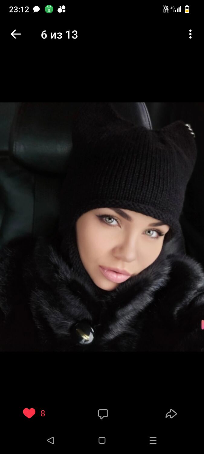 ���� 50155513 ������� ������ ���, 36 ���, ���� ���������� � ������