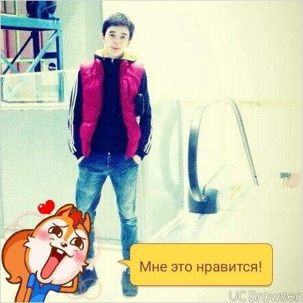 ���� 10384863 ������� �����, 29 ���, ���� ���������� � ��������