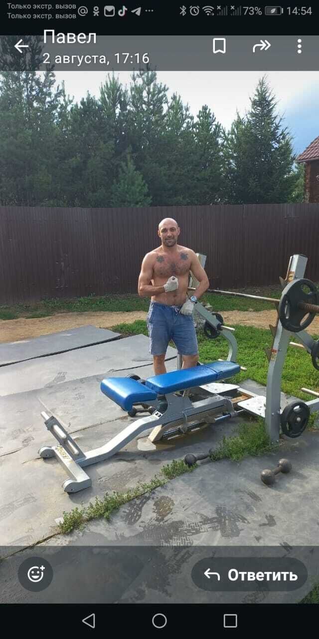  47867053  , 38 ,    