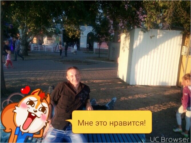 ���������� ���������, ���� ������� ���������, 44 ����, ������������ ��� ����� � ���������, c�������� ���������