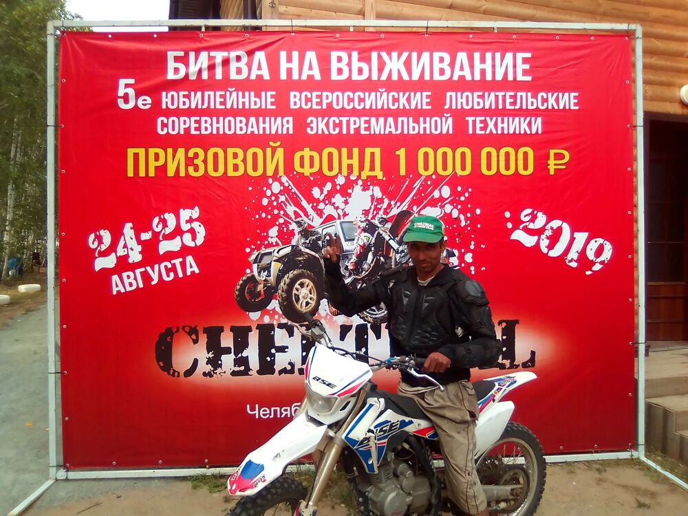 ���� 40653033 ������� ����, 44 ����, ���� ���������� � ����������