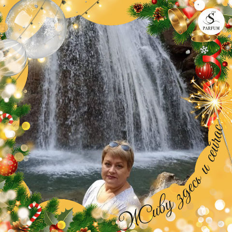 ���� 54291663 ������� �����, 62 ����, ���� ���������� � ������