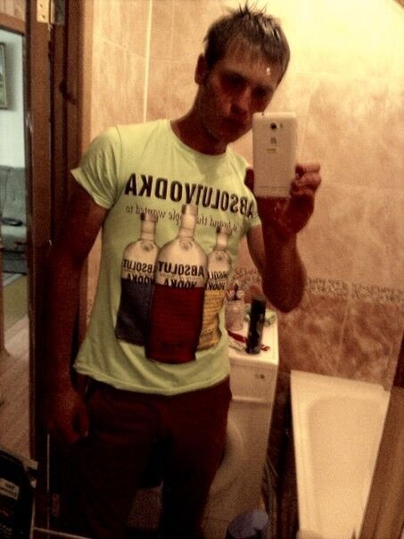 ���� 5521693 ������� SaSHik, 32 ����, ���� ���������� � �������