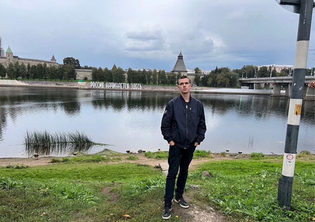 ���� 39570133 ������� �����, 29 ���, ���� ���������� � ������