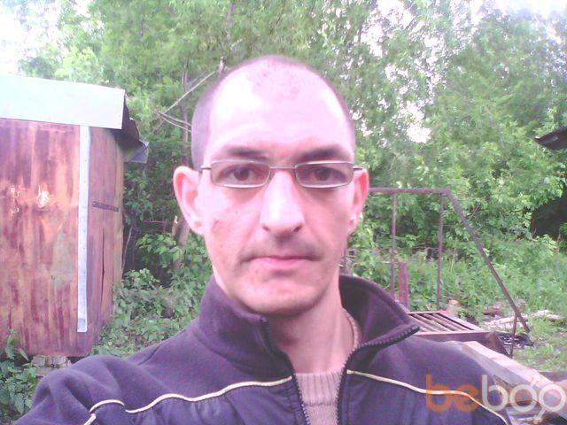 ���� 971433 ������� �����, 47 ���, ���� ���������� � �����