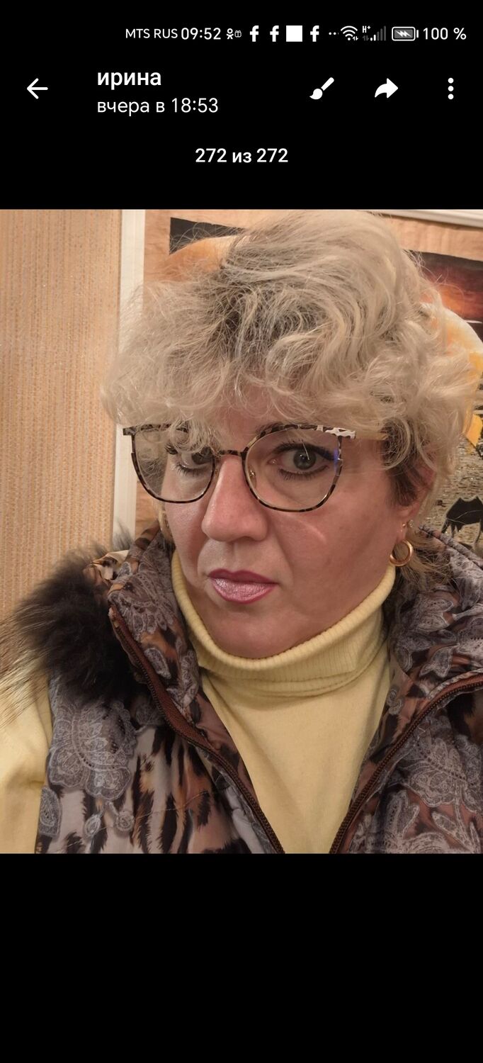 ���� 55246053 ������� �����, 54 ����, ���� ���������� � �������