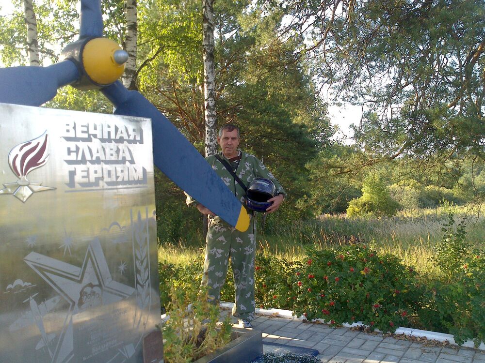 ���� 55090823 ������� ��������, 65 ���, ���� ���������� � ����