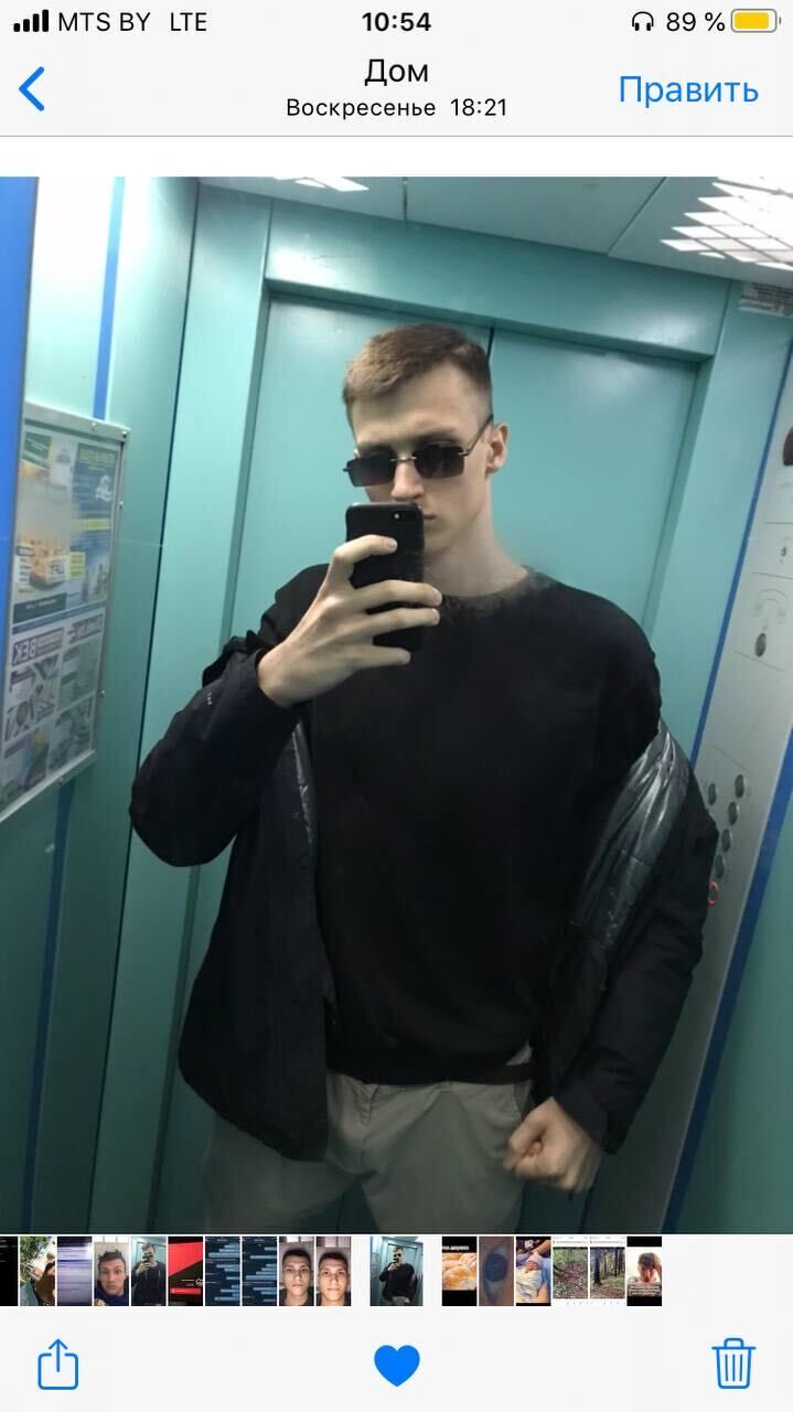 ���������� �����, ���� ����� ����, 25 ���, ������������ ��� ������, ����� � ���������