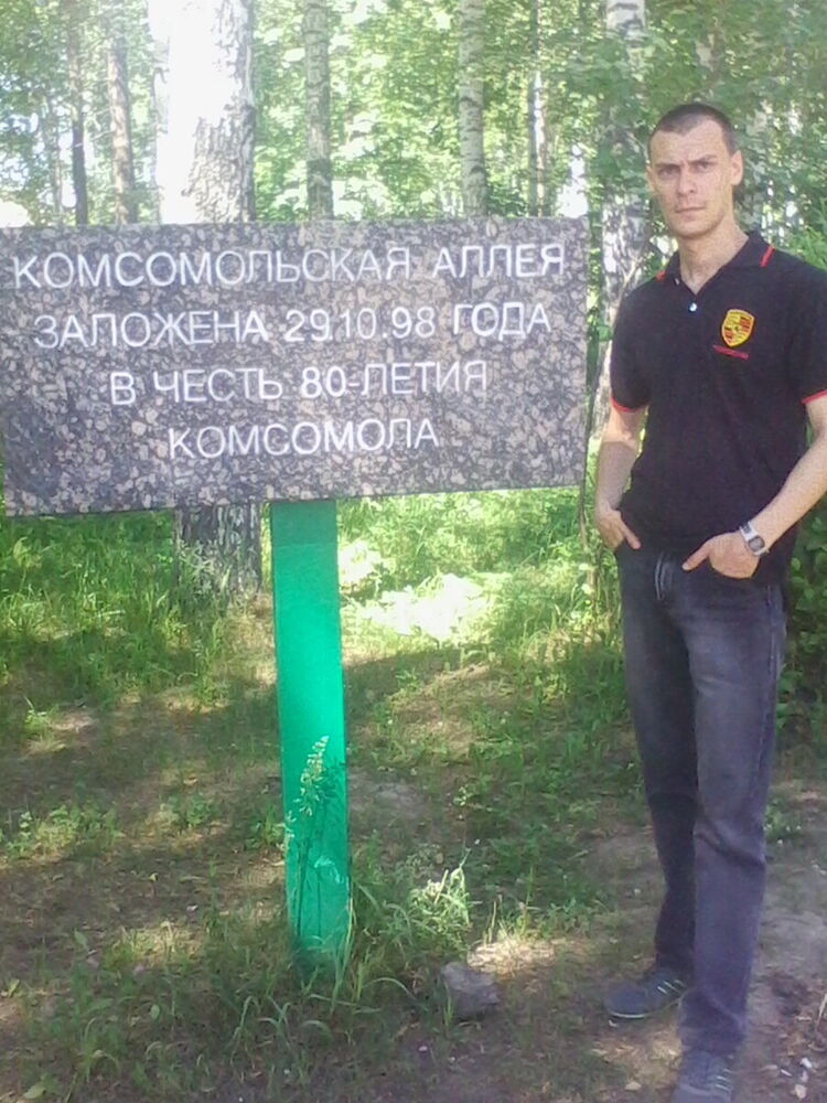  20804223  , 36 ,    