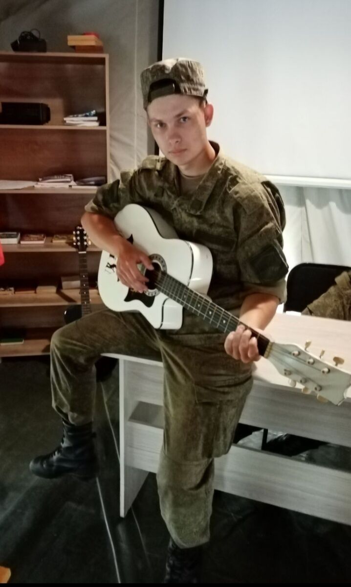 ���� 54375113 ����� ������, 20 ���, ���� ���������� � �����