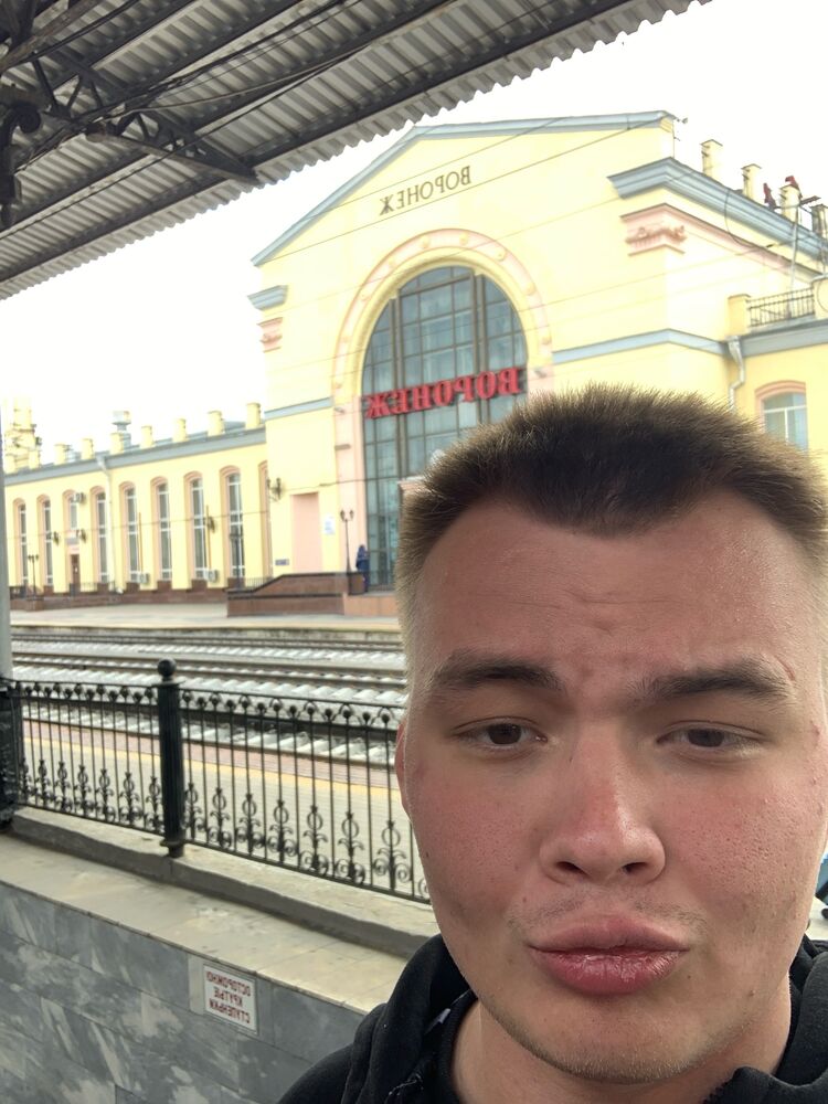 ���� 54066293 ����� ������, 21 ���, ���� ���������� � ������