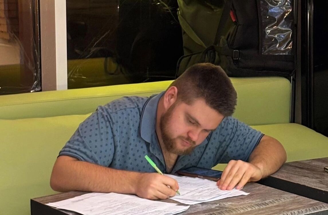 ���� 55828113 ����� ���������, 24 ����, ���� ���������� � ���������