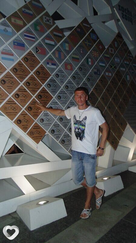 ���������� ���, ���� ������� ������, 36 ���, ������������ ��� ������, ����� � ���������