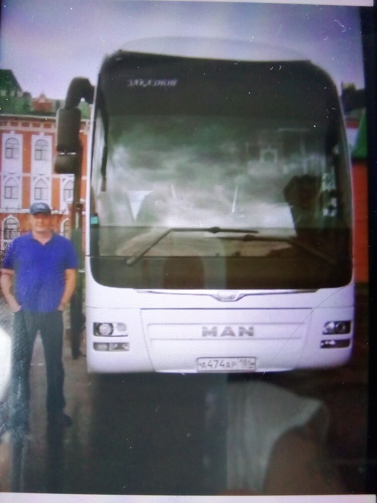 ���������� ���������, ���� ������� ���������, 53 ����, ������������ ��� ������, ����� � ���������, c�������� ���������