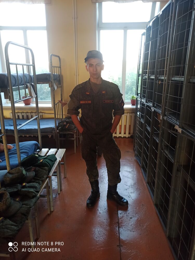  45205453  Rifnur, 20 ,    -